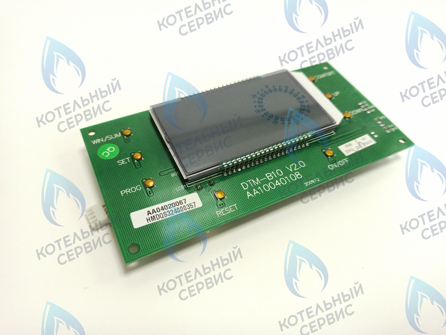 AA04020067 Панель управления (AA04020067) ELECTROLUX в Екатеринбурге	