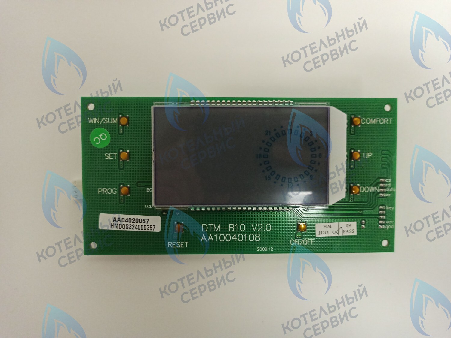 AA04020067 Панель управления (AA04020067) ELECTROLUX в Екатеринбурге	