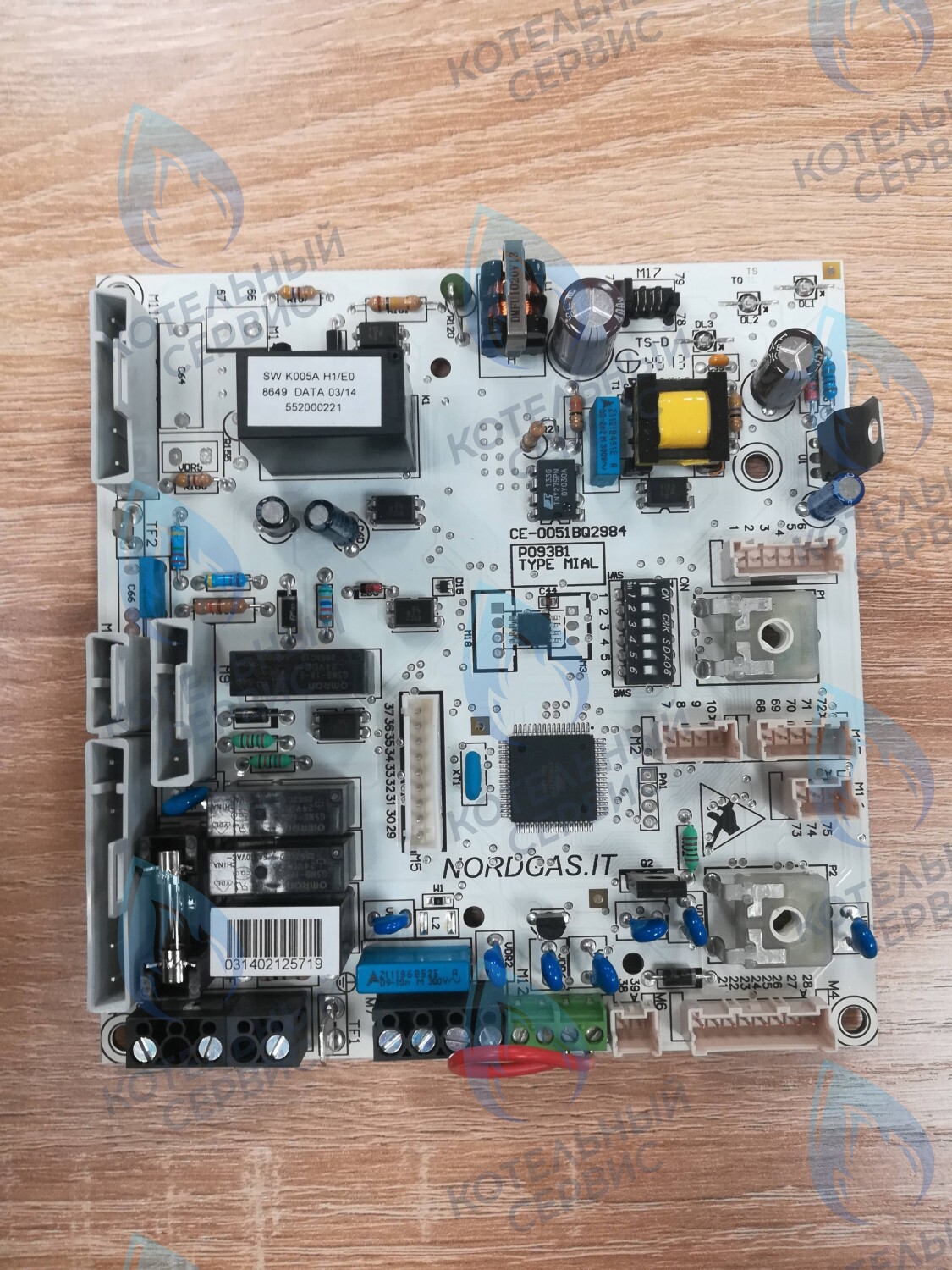 552000221 Плата электроники Polykraft Alpine Light  552000221 в Екатеринбурге	