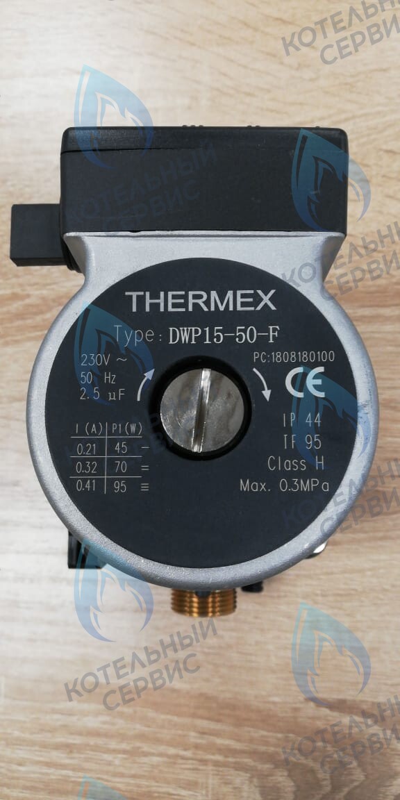 28300010 Циркуляционный насос в сборе DWP15-50-F Thermex EuroElite в Екатеринбурге	