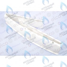 Декоративная нижняя крышка CHAFFOTEAUX