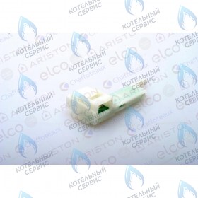 Датчик протока (геркон) CHAFFOTEAUX