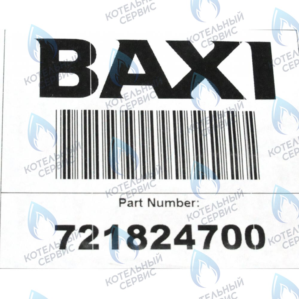 721824700 электронная плата BAXI в Екатеринбурге	