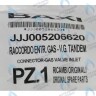 5206620 Патрубок на входе газового клапана BAXI в Екатеринбурге	