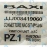 8419060 Устройство розжига NAC-SIT 0504014 BAXI в Екатеринбурге	