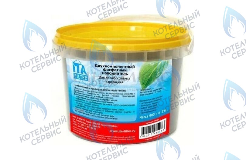F9023 Полифосфат натрия 900 г (двухкомпонентный фосфатный наполнитель для фильтра от накипи) в Екатеринбурге	