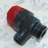 87160102470 Предохранительный клапан U02X/U04X/U05X/-24K/ZSA/ZWA-24 BOSCH в Екатеринбурге	