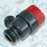 87160102470 Предохранительный клапан U02X/U04X/U05X/-24K/ZSA/ZWA-24 BOSCH в Екатеринбурге	