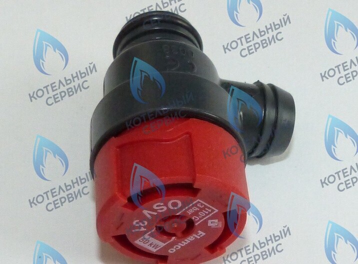 87160102470 Предохранительный клапан U02X/U04X/U05X/-24K/ZSA/ZWA-24 BOSCH в Екатеринбурге	