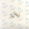 AV002 Трубка вентури одинарная в Екатеринбурге	