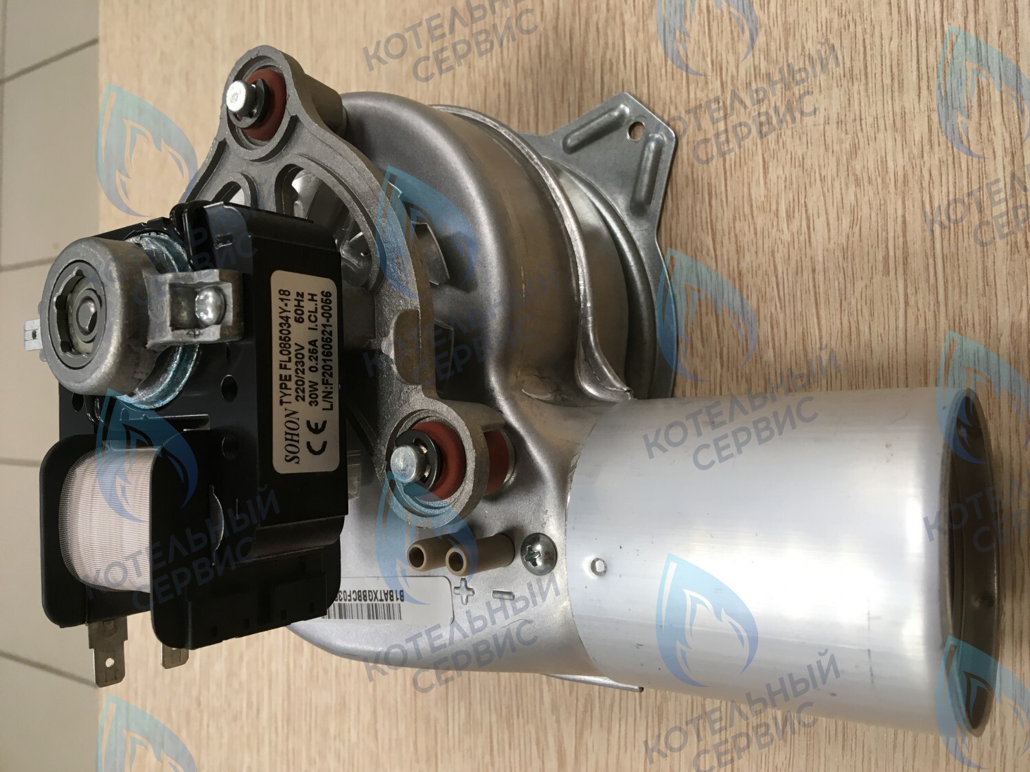 AA10020010 Вентилятор ELSOTHERM серия Т-116,T-120 в Екатеринбурге	