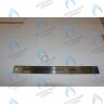 5408810 Уплотнение BAXI в Екатеринбурге	