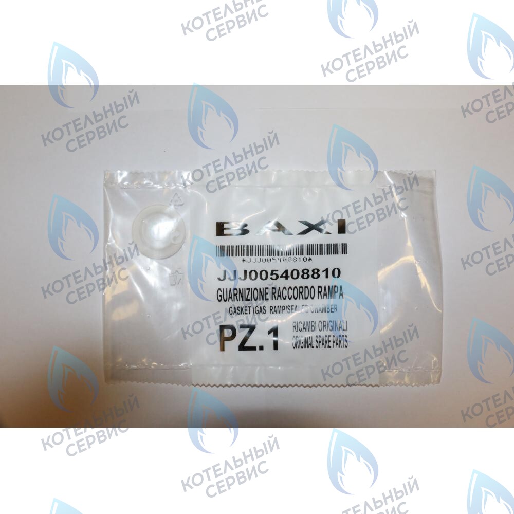 5408810 Уплотнение BAXI в Екатеринбурге	