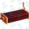 2070593 Теплообменник основной Master Gas Seoul 35 2070593 (+2070583) в Екатеринбурге	