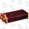 2070593 Теплообменник основной Master Gas Seoul 35 2070593 (+2070583) в Екатеринбурге	