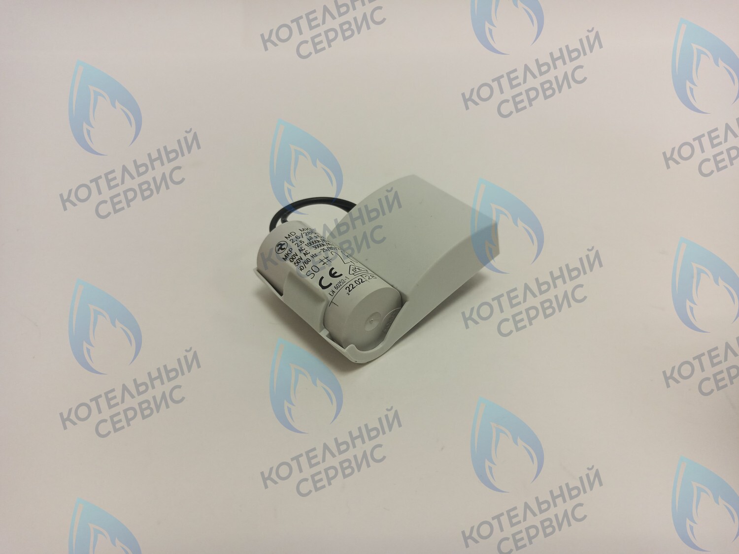 PP-WT-INT-2.6uF Терминал насоса WG86 INTNFSL / INTKSL (2,6 мкФ) в Екатеринбурге	