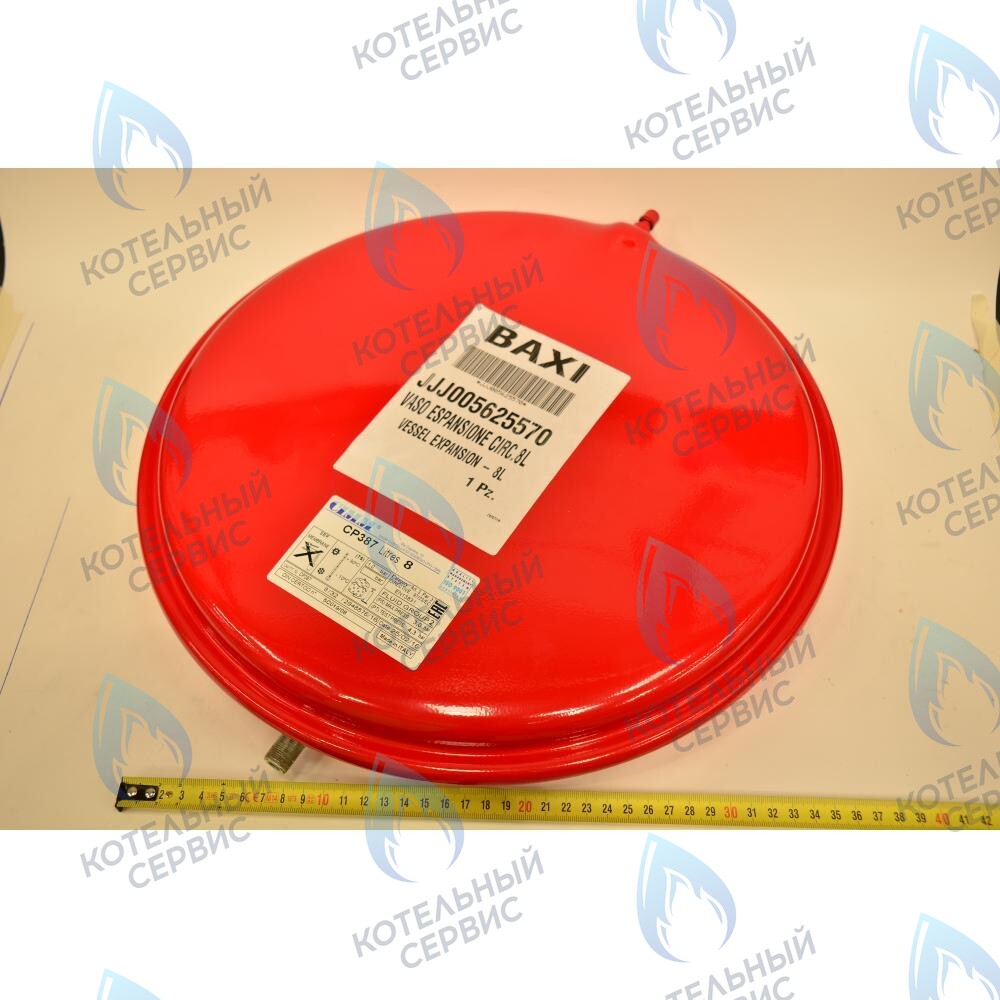 5625560 Бак расширительный 8 л BAXI в Екатеринбурге	