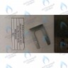 6301431006 Скоба крепления мотора трехходового клапана BAXI в Екатеринбурге	