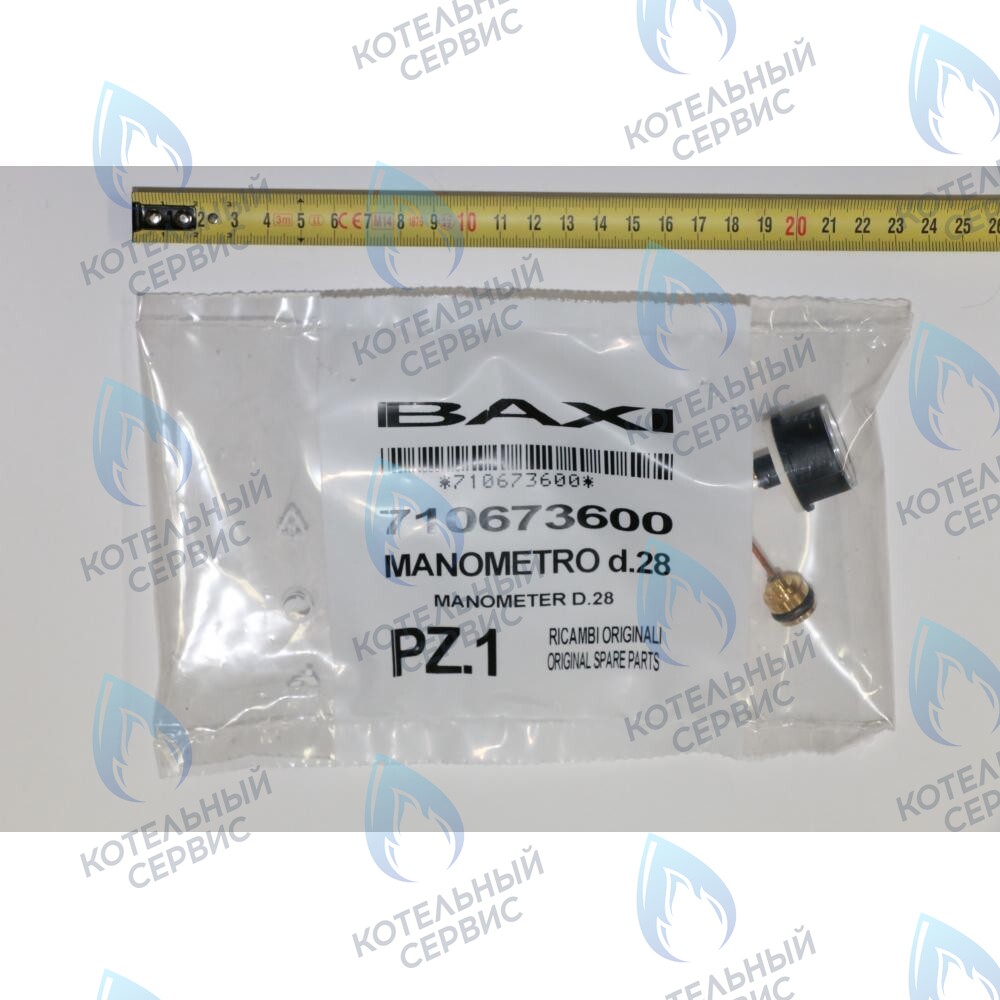 710673600 манометр D.28 BAXI в Екатеринбурге	