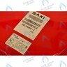 5625570 Бак расширительный 8 л BAXI в Екатеринбурге	