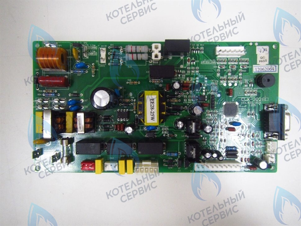 B00117 Плата управления (для 32-36 кВт) HAIER в Екатеринбурге	