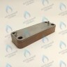 ES210P-172+-12F-CH Теплообменник ГВС вторичный 12 пластин BOSCH, BUDERUS (87054062870) в Екатеринбурге	