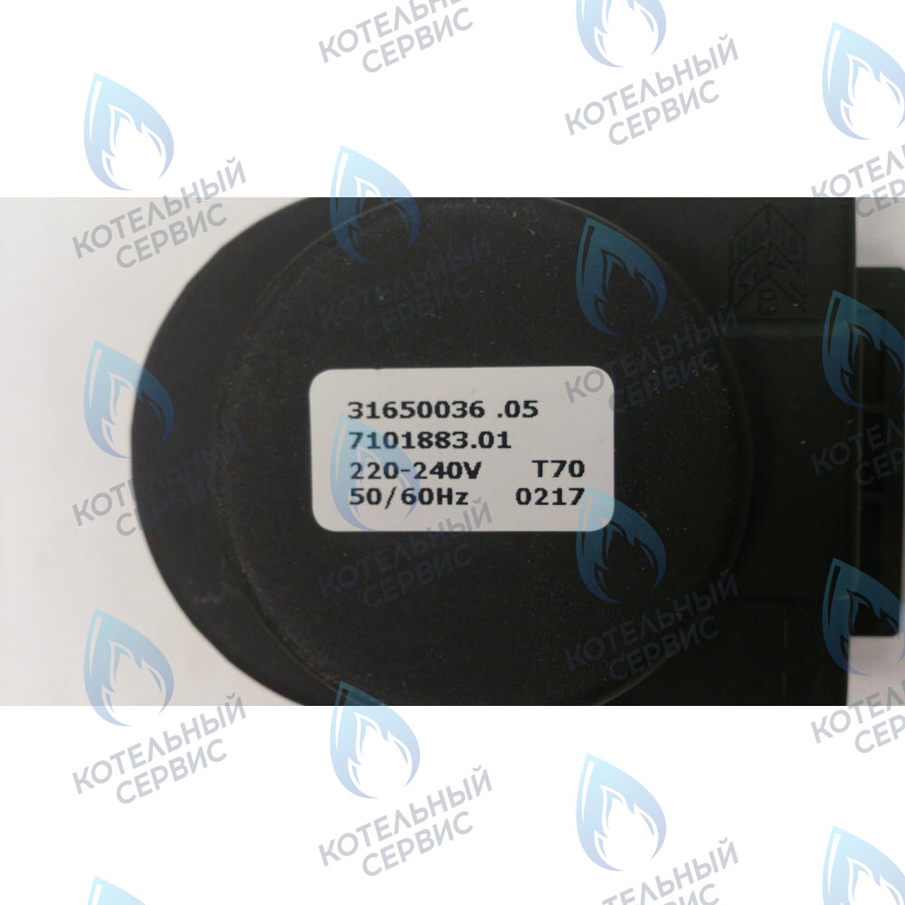 5694581 Мотор трехходового клапана BAXI в Екатеринбурге	