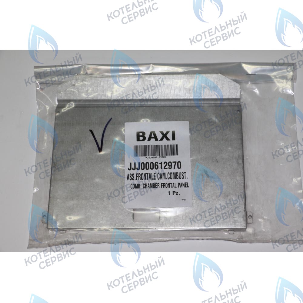 612970 Крышка термоизоляционной панели передняя BAXI в Екатеринбурге	