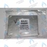 612970 Крышка термоизоляционной панели передняя BAXI в Екатеринбурге	