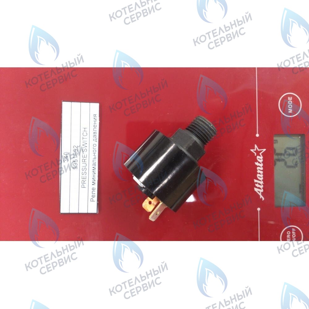 9951692 Прессостат предохранительный системы отопления BAXI в Екатеринбурге	