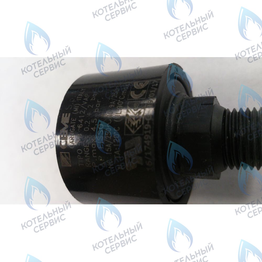 9951692 Прессостат предохранительный системы отопления BAXI в Екатеринбурге	