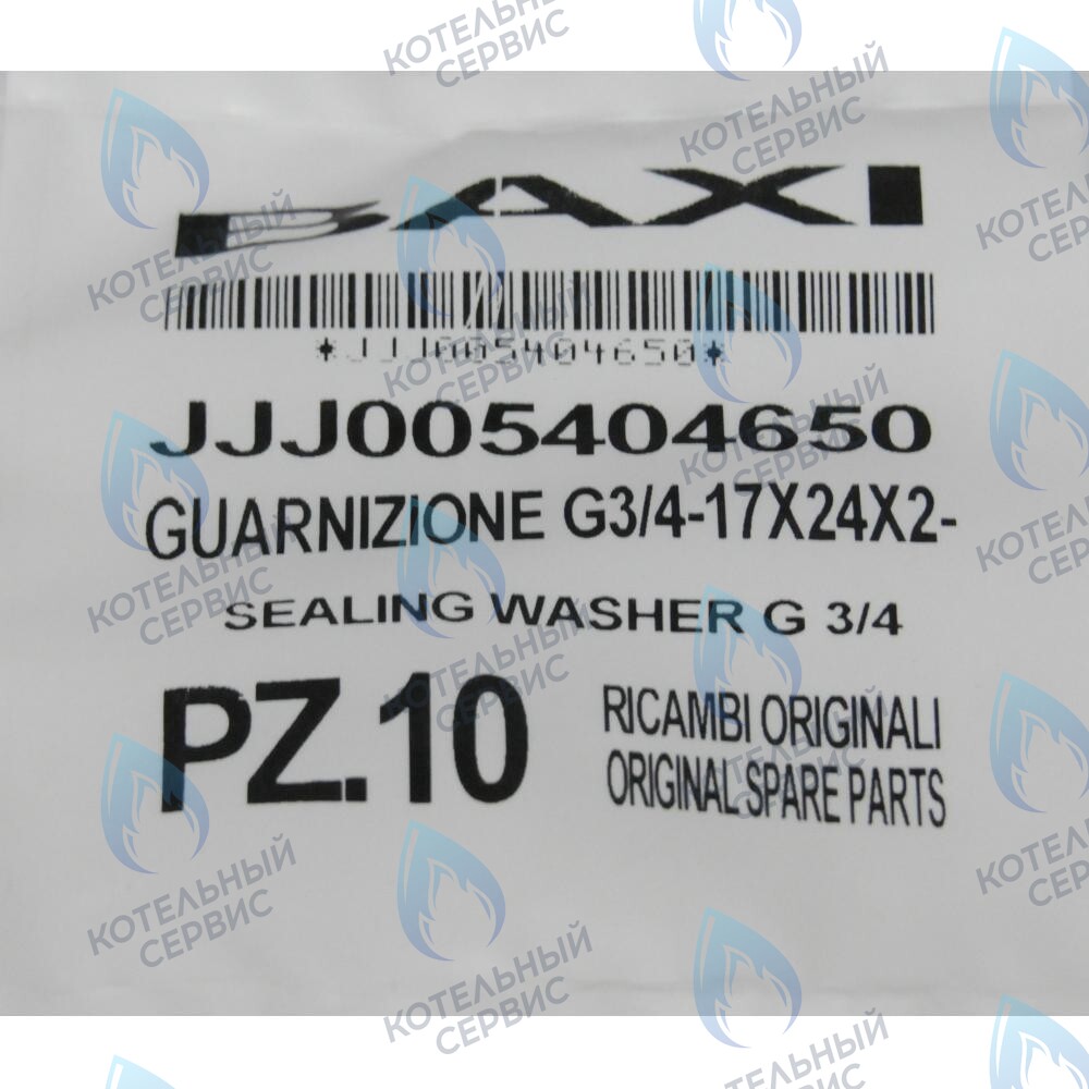 5404650 Уплотнение G. 3/4 17x24x2 BAXI в Екатеринбурге	