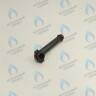30003659C Патрубок контура ГВС проходной (1) Deluxe, Deluxe Coaxial, Deluxe Plus, Deluxe Plus Coaxial, Smart Tok Coaxial, Prime Coaxial, Ace, Ace Coaxial, Atmo, NCN NAVIEN (BH2507372B) в Екатеринбурге	