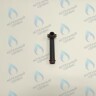 30003659C Патрубок контура ГВС проходной (1) Deluxe, Deluxe Coaxial, Deluxe Plus, Deluxe Plus Coaxial, Smart Tok Coaxial, Prime Coaxial, Ace, Ace Coaxial, Atmo, NCN NAVIEN (BH2507372B) в Екатеринбурге	