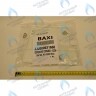 631660 кожух электрической коробки BAXI в Екатеринбурге	
