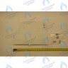 631660 кожух электрической коробки BAXI в Екатеринбурге	
