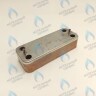 ES190P-160-16F-CH Теплообменник ГВС вторичный 16 пластин  Thermex Xantus, BALTGAZ в Екатеринбурге	