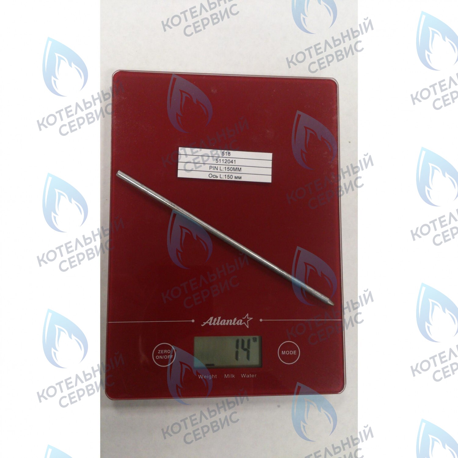 5112041 Стержень панели управления L=150мм BAXI в Екатеринбурге	