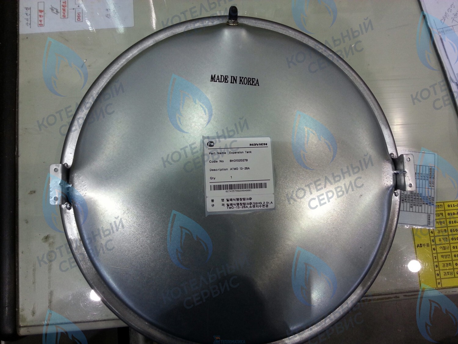 30003960A Бак расширительный (круглый) Navien Atmo 13-24A(N) (BH3102027B) в Екатеринбурге	