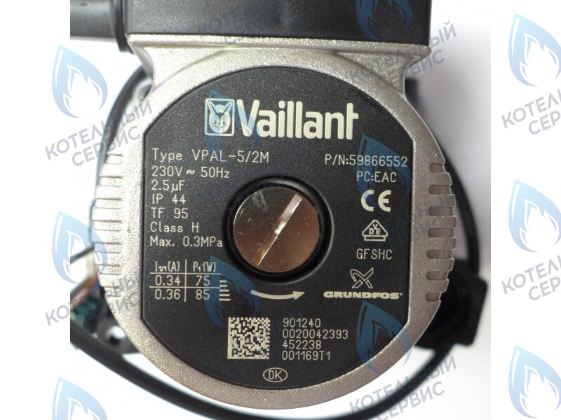 0020014171 Насос циркуляционный Vaillant  VPAL-5/2M Grundfos (0020042393) в Екатеринбурге	
