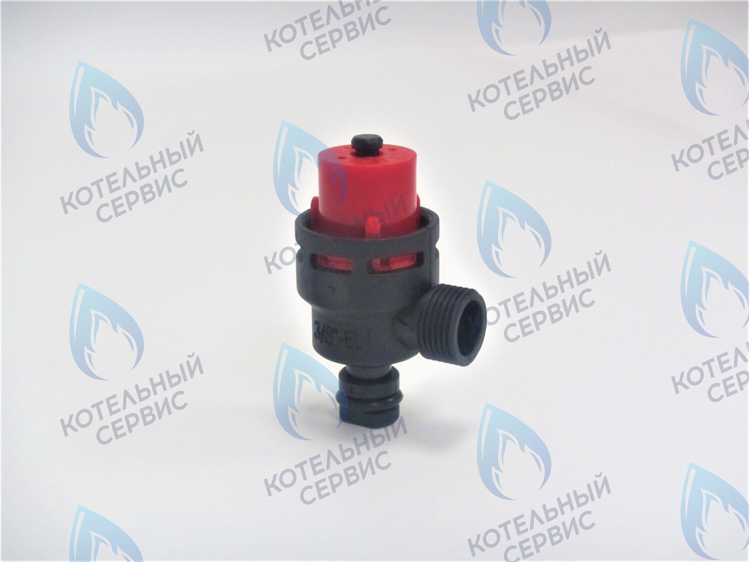 EV014-38-TR Сбросной клапан WATTS 3/8" ARISTON EGIS (61312668), BOSCH, BUDERUS в Екатеринбурге	