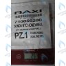 710056200 Датчик температуры ГВС NTC (погружной, клипса) BAXI ECO (Compact, 4s, 5 Compact) FOURTECH (артикул 721309400, 710056200) в Екатеринбурге	