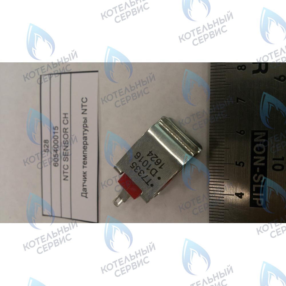 605400015 Датчик температуры NTC BAXI в Екатеринбурге	