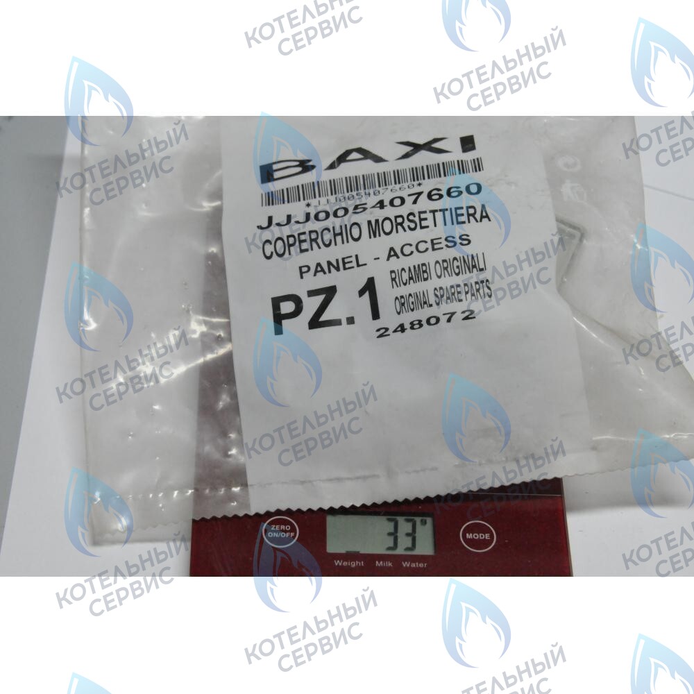 5407660 кожух клеммной коробки BAXI в Екатеринбурге	