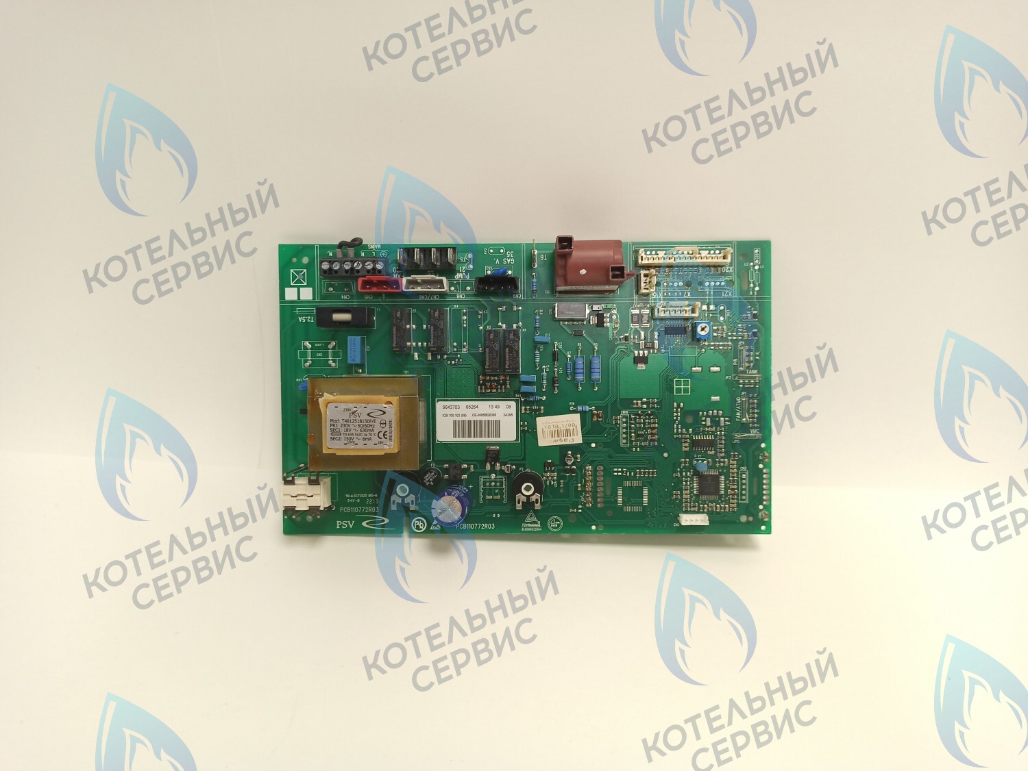 CB026 Блок управления Vitopend WH1D Viessmann (7831255) в Екатеринбурге	