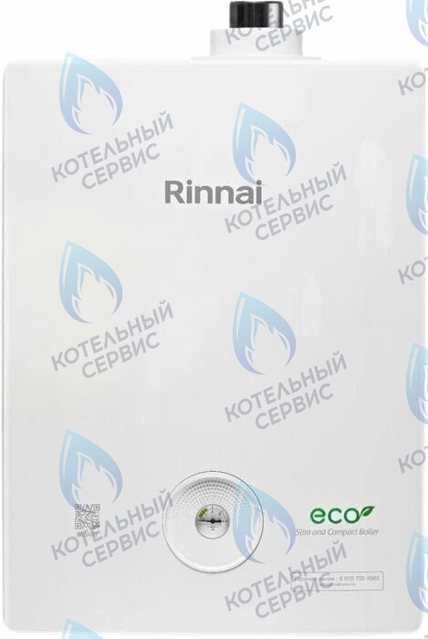 498900520 Газовый настенный двухконтурный котел RINNAI BR-SE в Екатеринбурге	