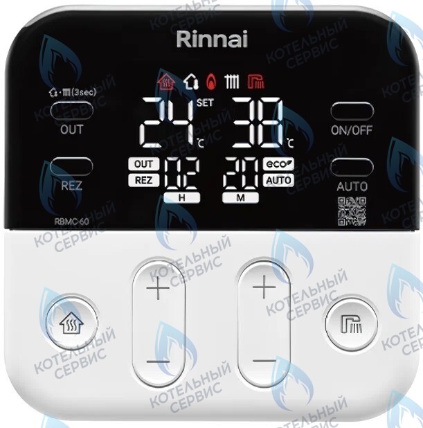 498900520 Котел газовый настенный двухконтурный RINNAI BR-SE в Екатеринбурге	
