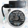 22013.0400-016С Насос циркуляционный ARDERIA CPB3A 15/5 в Екатеринбурге	