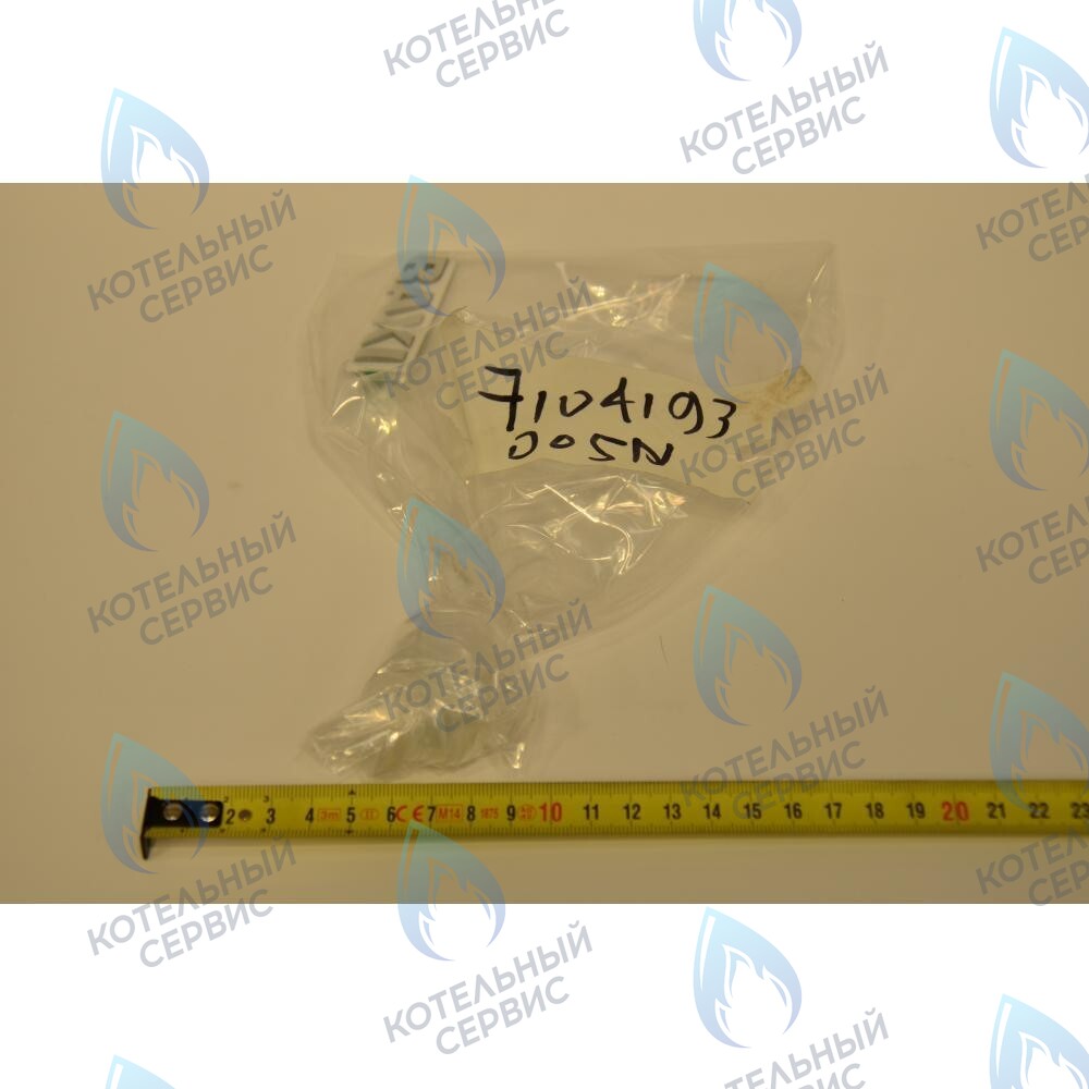 710419300 марка BAXI в Екатеринбурге	