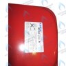 5662620 Бак расширительный 8 л BAXI в Екатеринбурге	